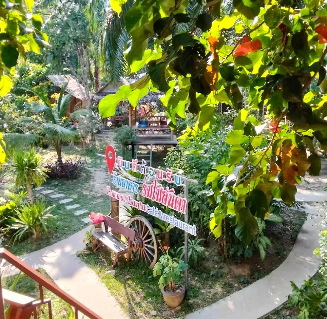 Oda ve Kahvaltı Rommai Forest Bungalows Ko Lanta Tayland
